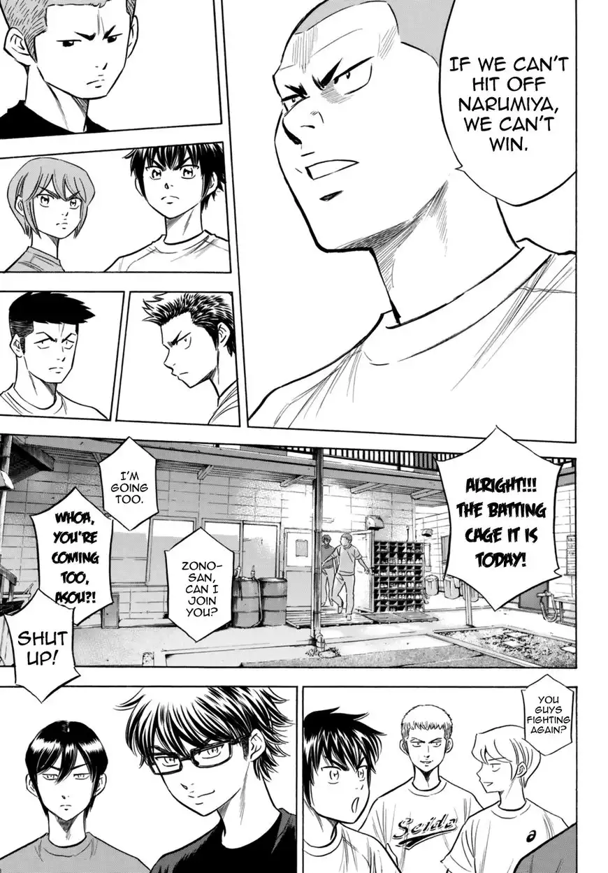 Daiya no A - Act II Chapter 91 7